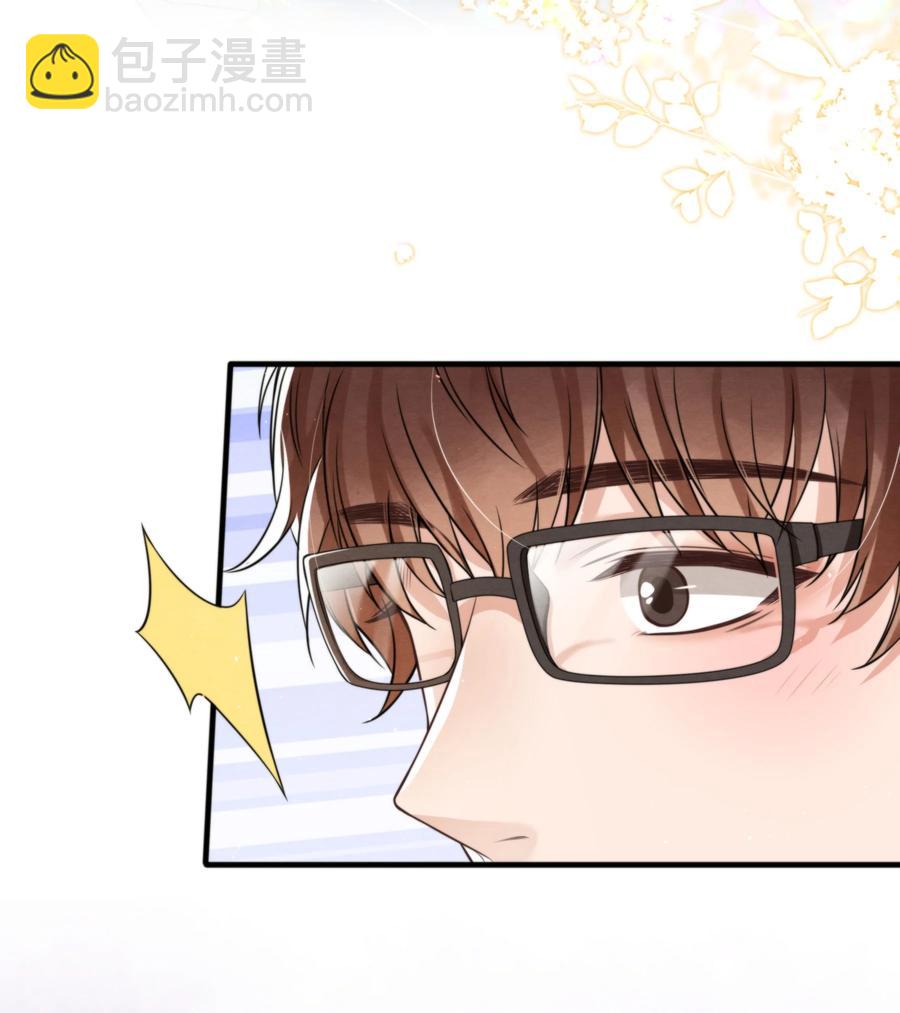 030 原来他是为了我-第31话