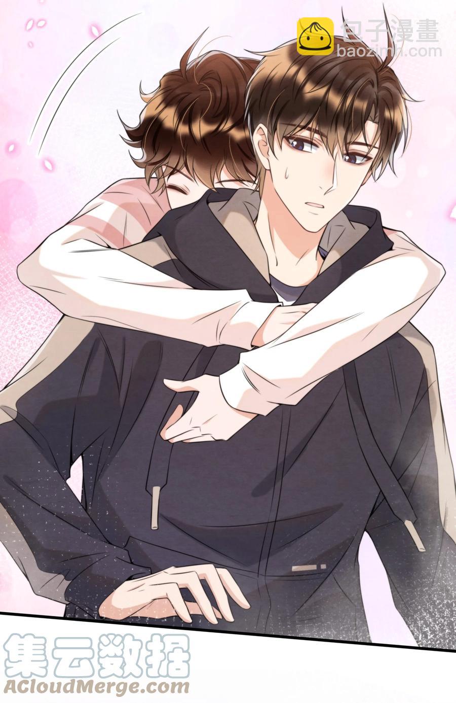 032 只能靠自己追上他(1/2)-第33话