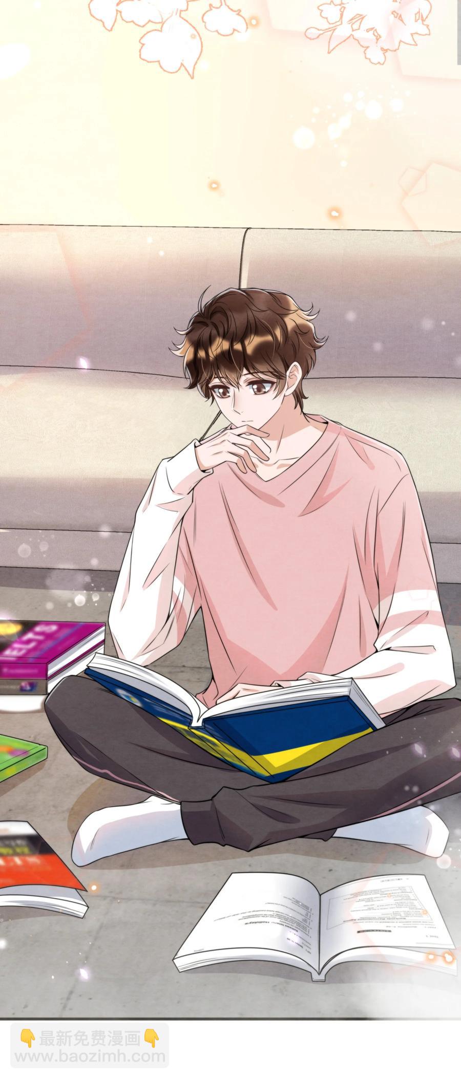 032 只能靠自己追上他(1/2)-第33话