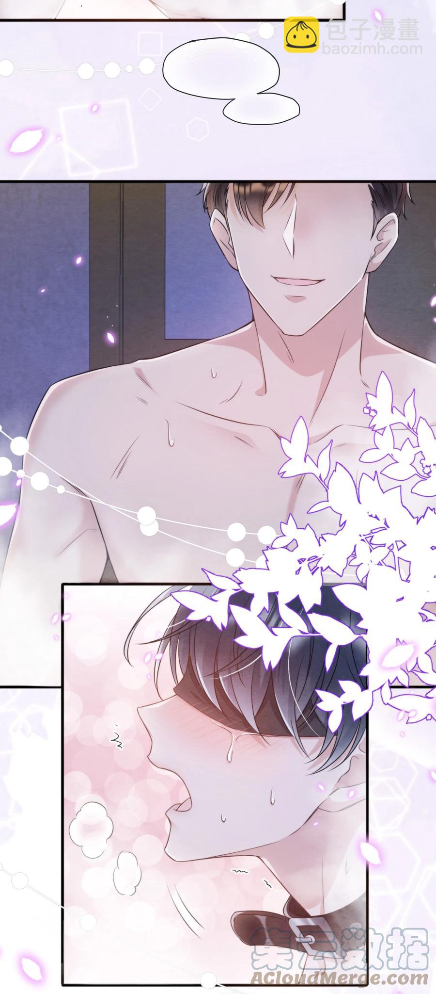 035 你今天有些不一样(1/2)-第37话