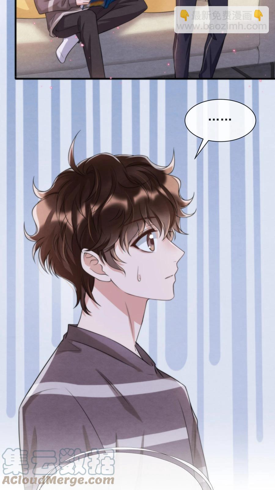 035 你今天有些不一样(1/2)-第37话