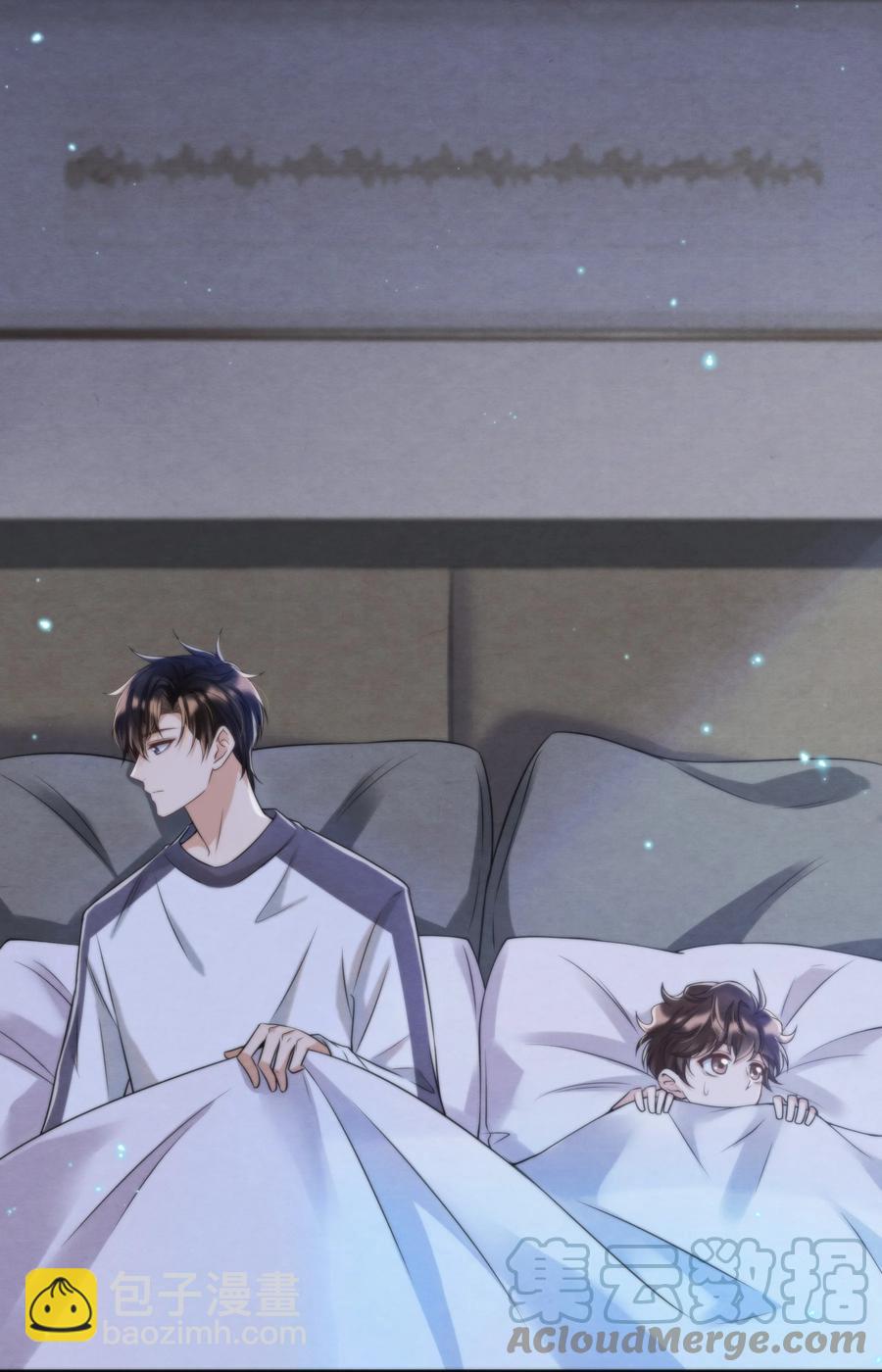 035 你今天有些不一样(1/2)-第37话