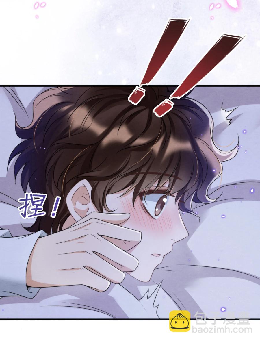 035 你今天有些不一样(1/2)-第37话