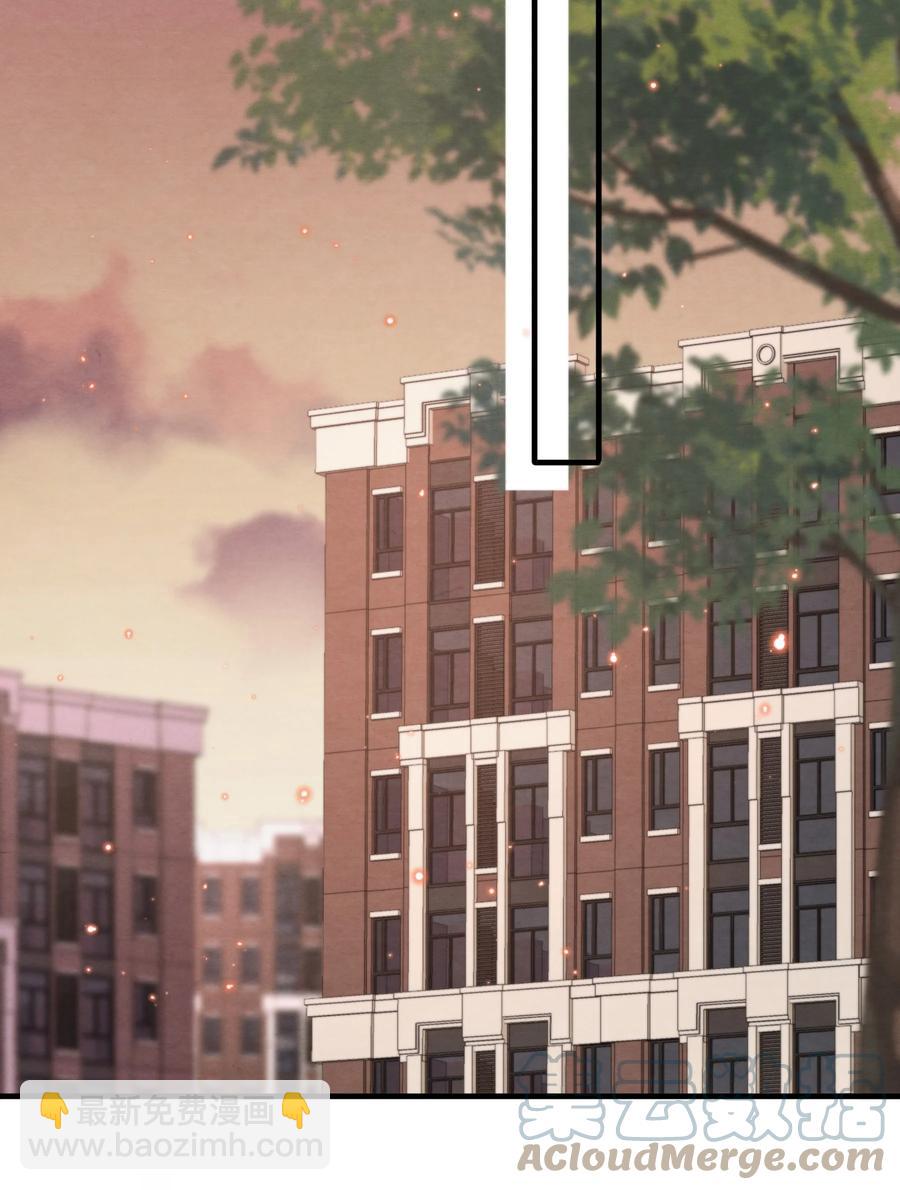 035 你今天有些不一样(1/2)-第37话