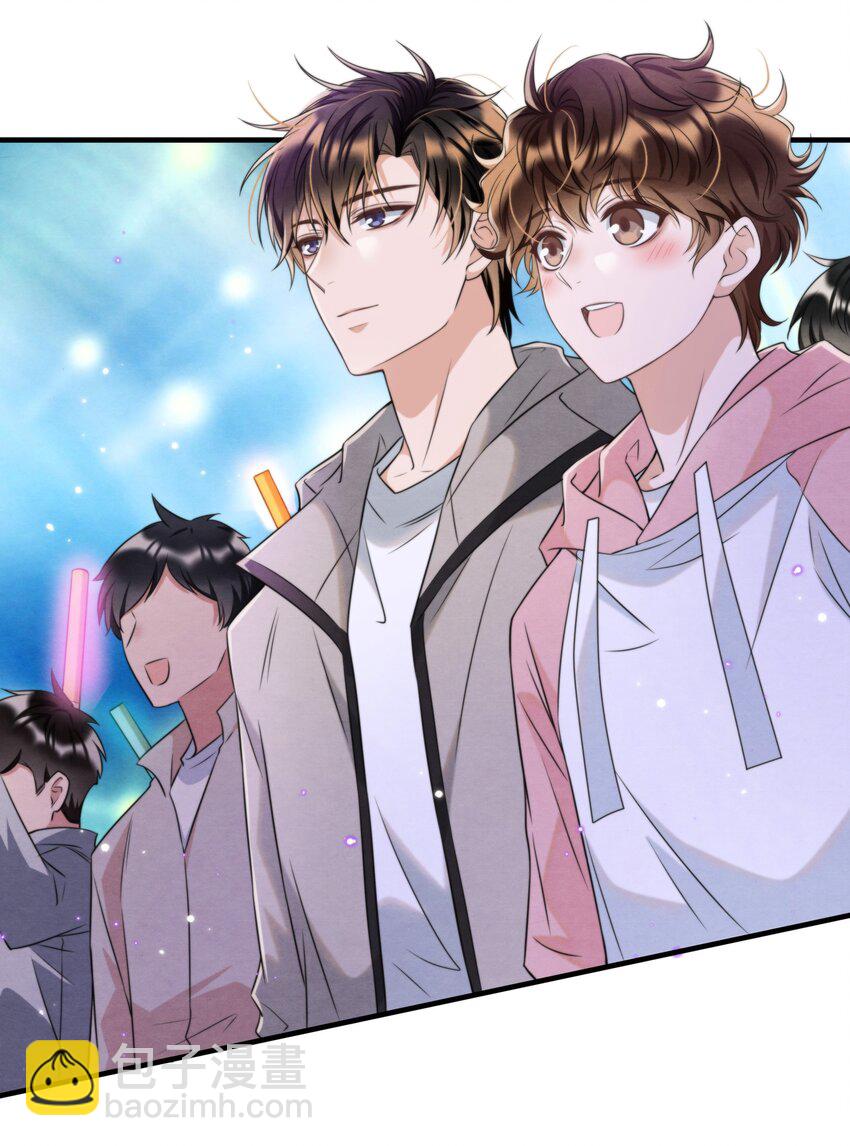 038 我喜欢秦衡(1/2)-第41话