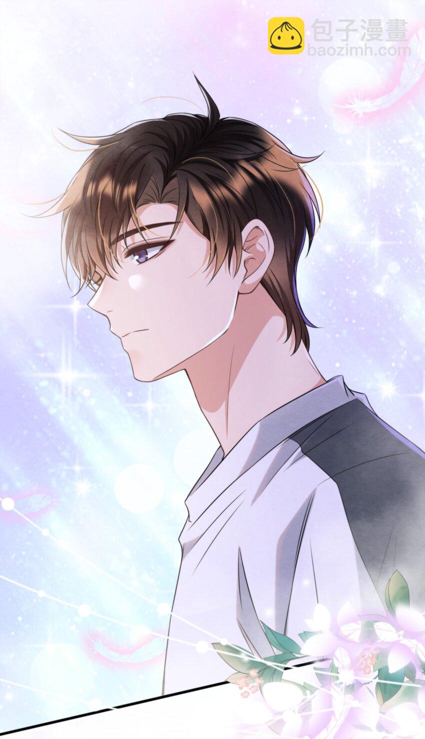 038 我喜欢秦衡(1/2)-第41话