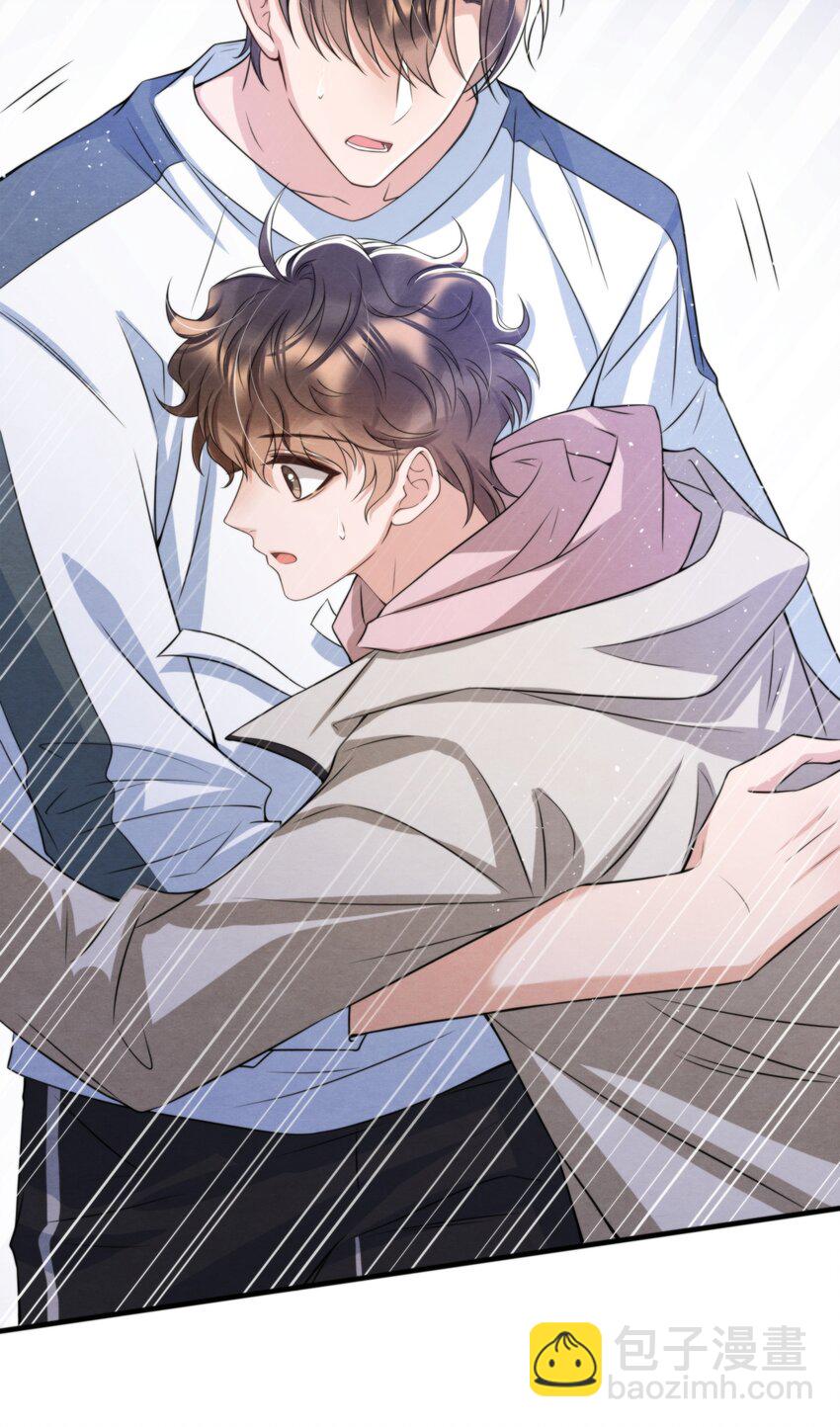 038 我喜欢秦衡(1/2)-第41话