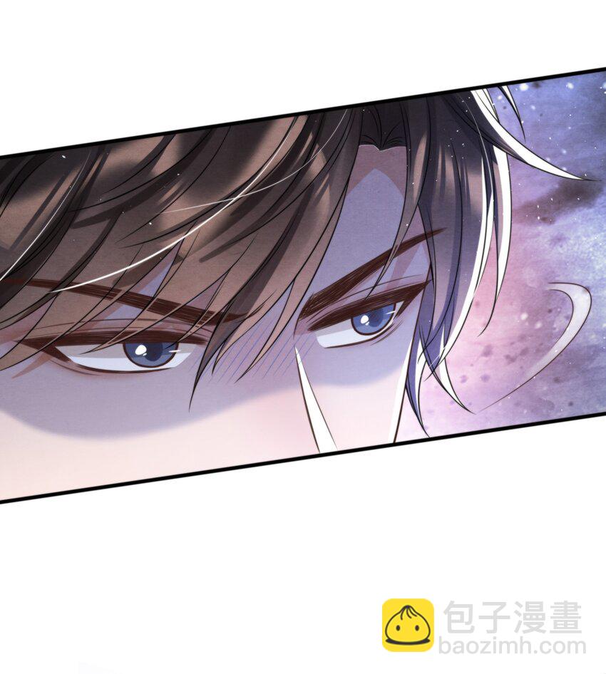 038 我喜欢秦衡(1/2)-第41话