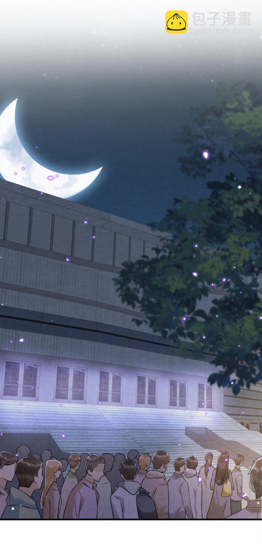 038 我喜欢秦衡(1/2)-第41话