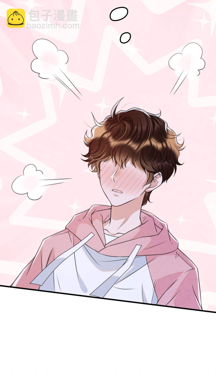 038 我喜欢秦衡(1/2)-第41话