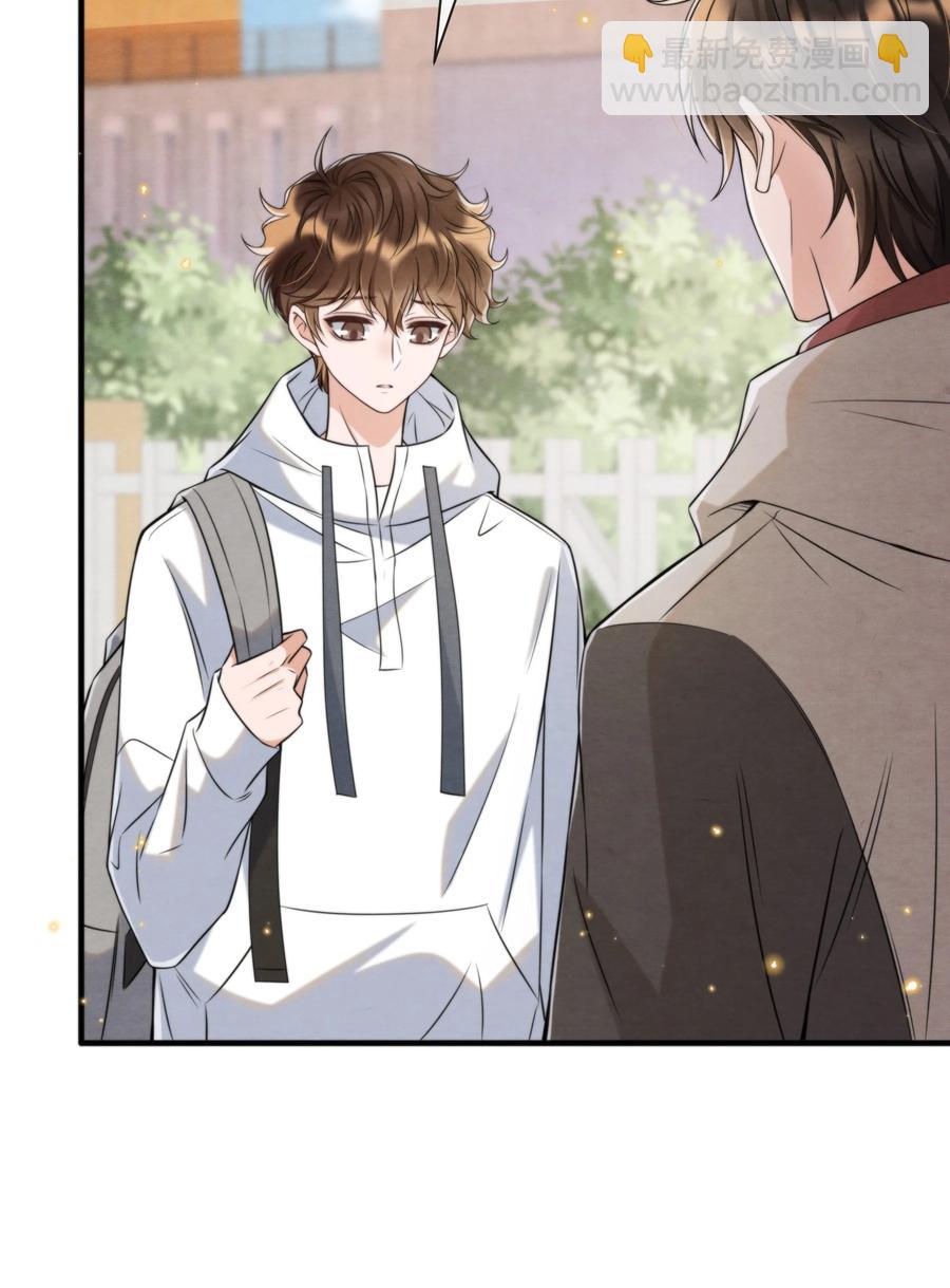 040 我来找你不怕吃苦(1/2)-第43话