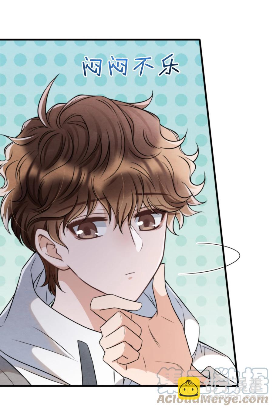 040 我来找你不怕吃苦(1/2)-第43话