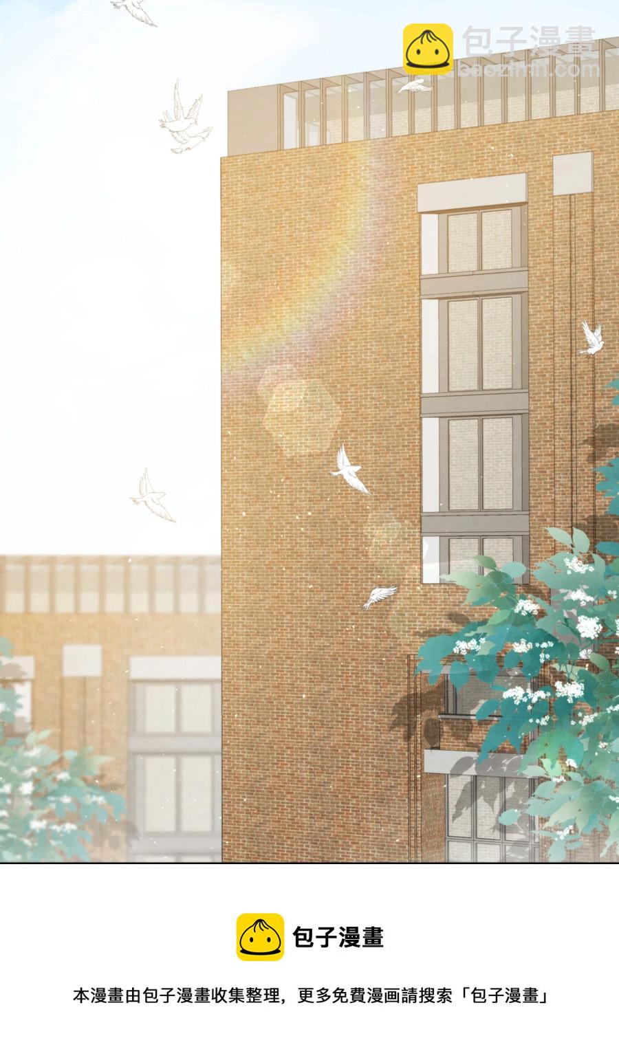 040 我来找你不怕吃苦(1/2)-第43话