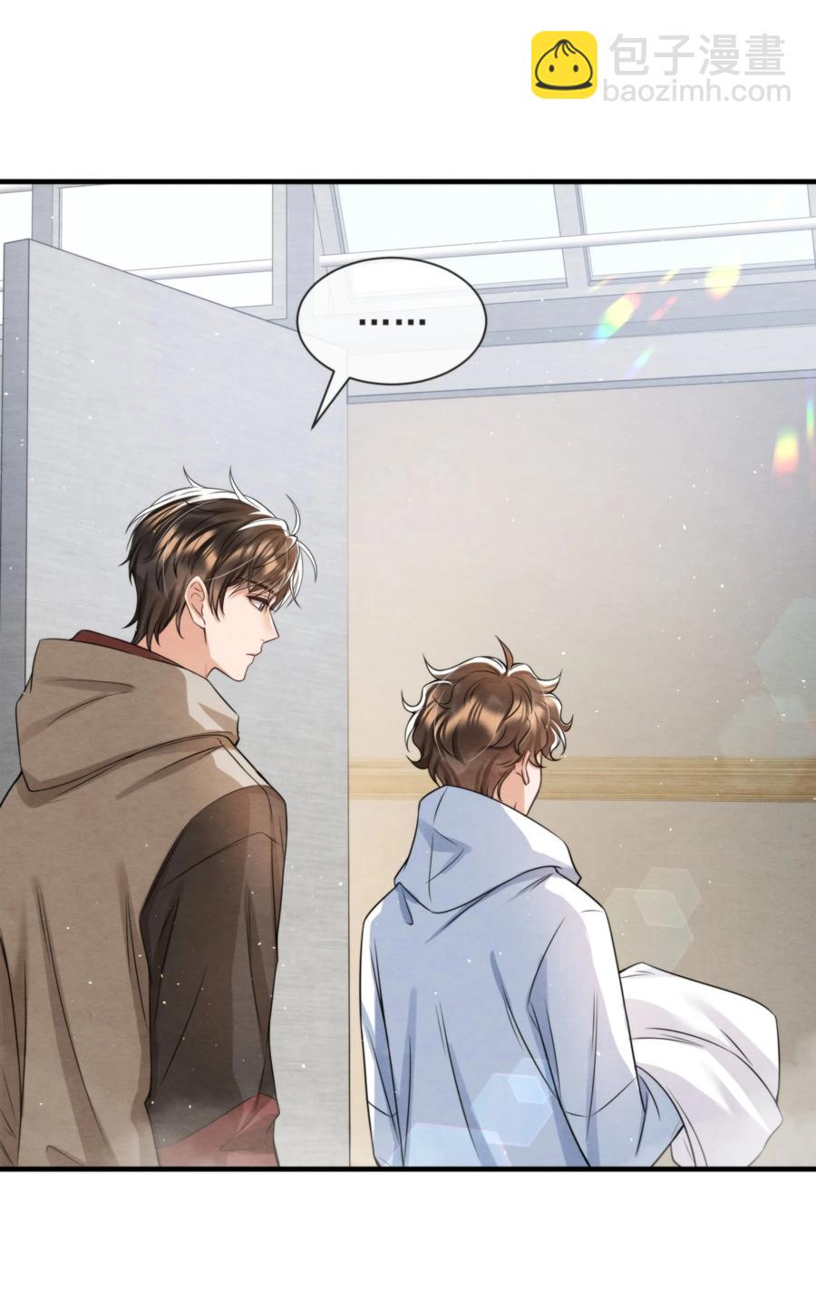 040 我来找你不怕吃苦(1/2)-第43话