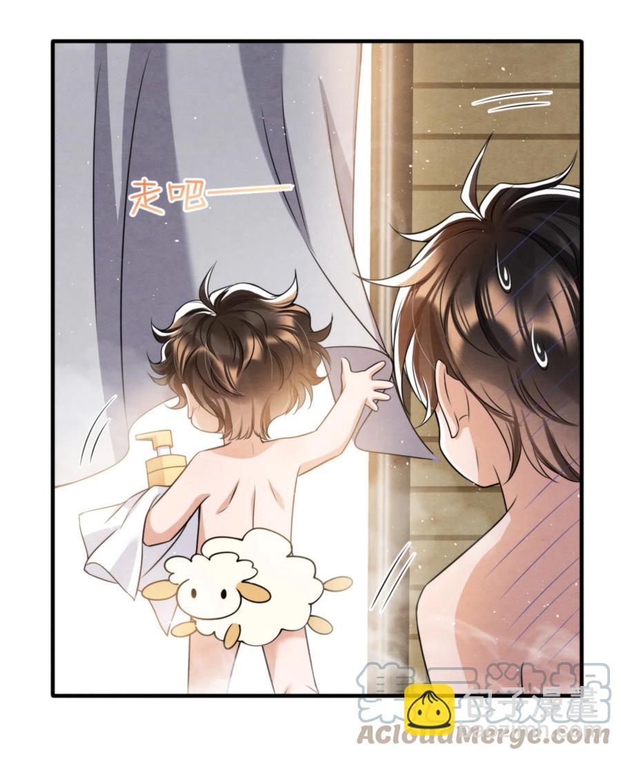 040 我来找你不怕吃苦(1/2)-第43话