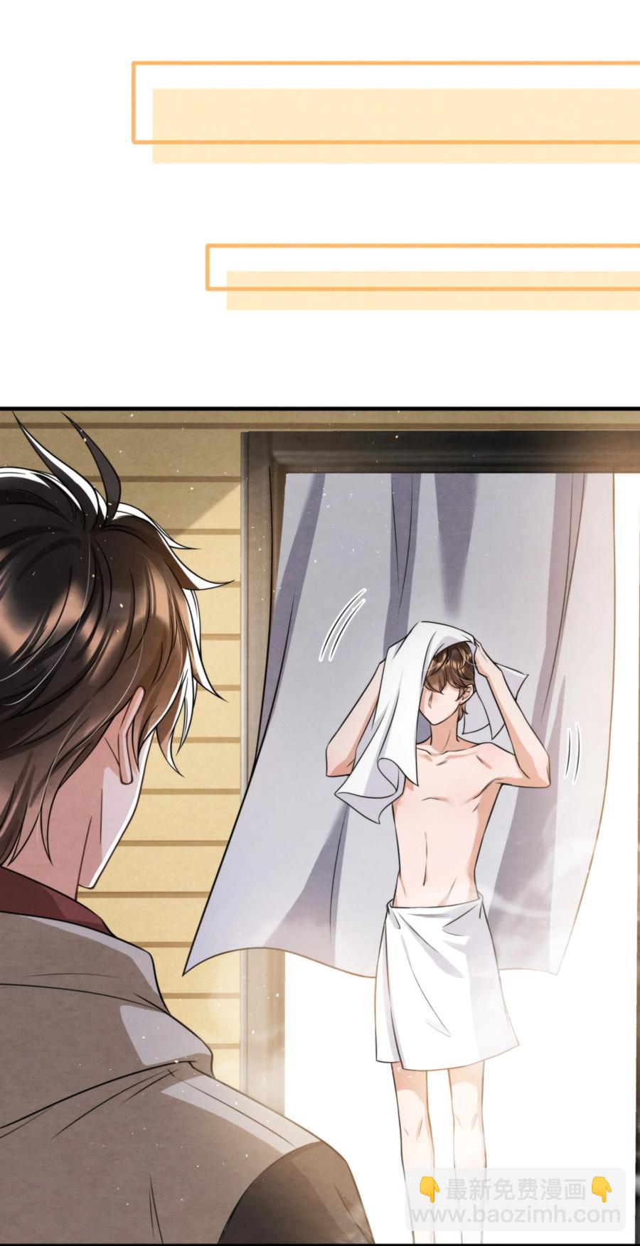 040 我来找你不怕吃苦(1/2)-第43话