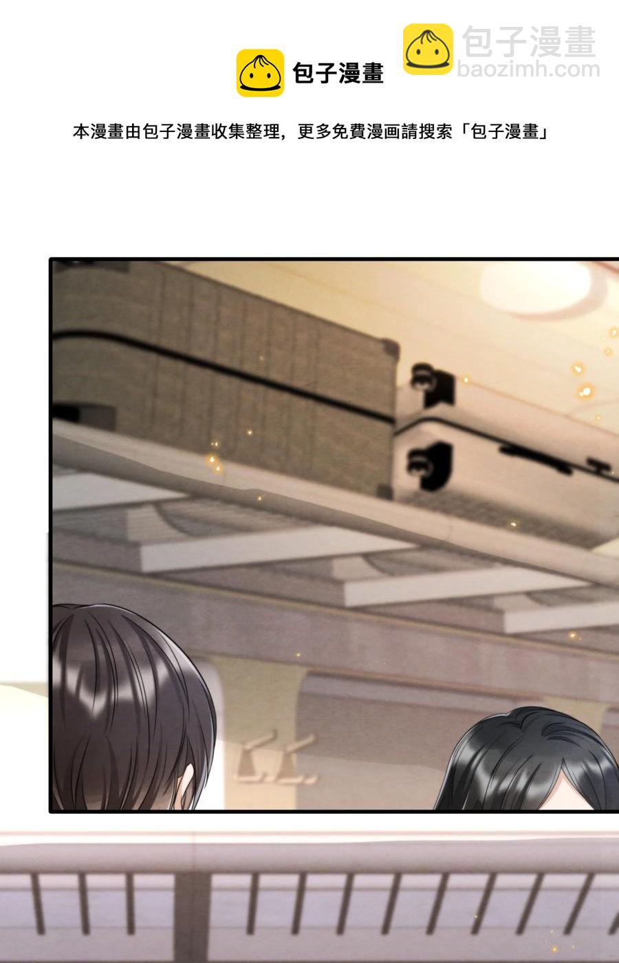 040 我来找你不怕吃苦(1/2)-第43话