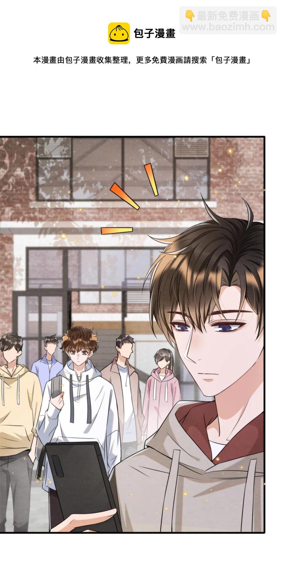 040 我来找你不怕吃苦(1/2)-第43话