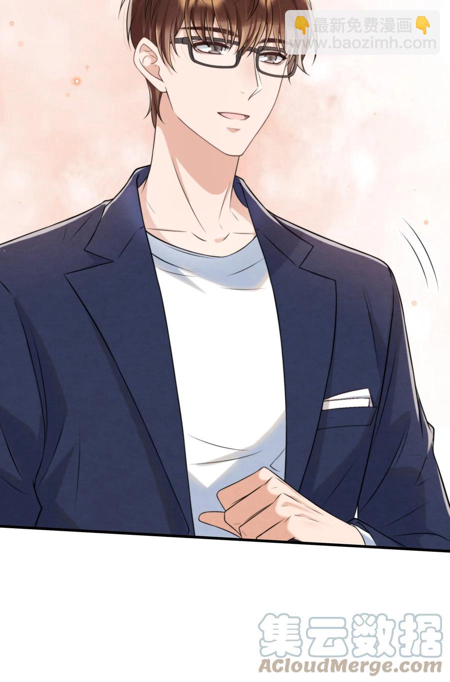 042 那小孩是谁呀(1/2)-第45话