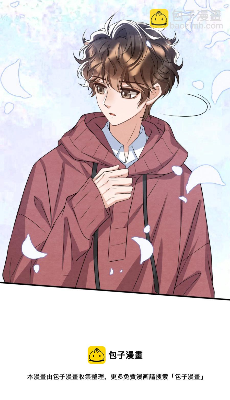 042 那小孩是谁呀(1/2)-第45话