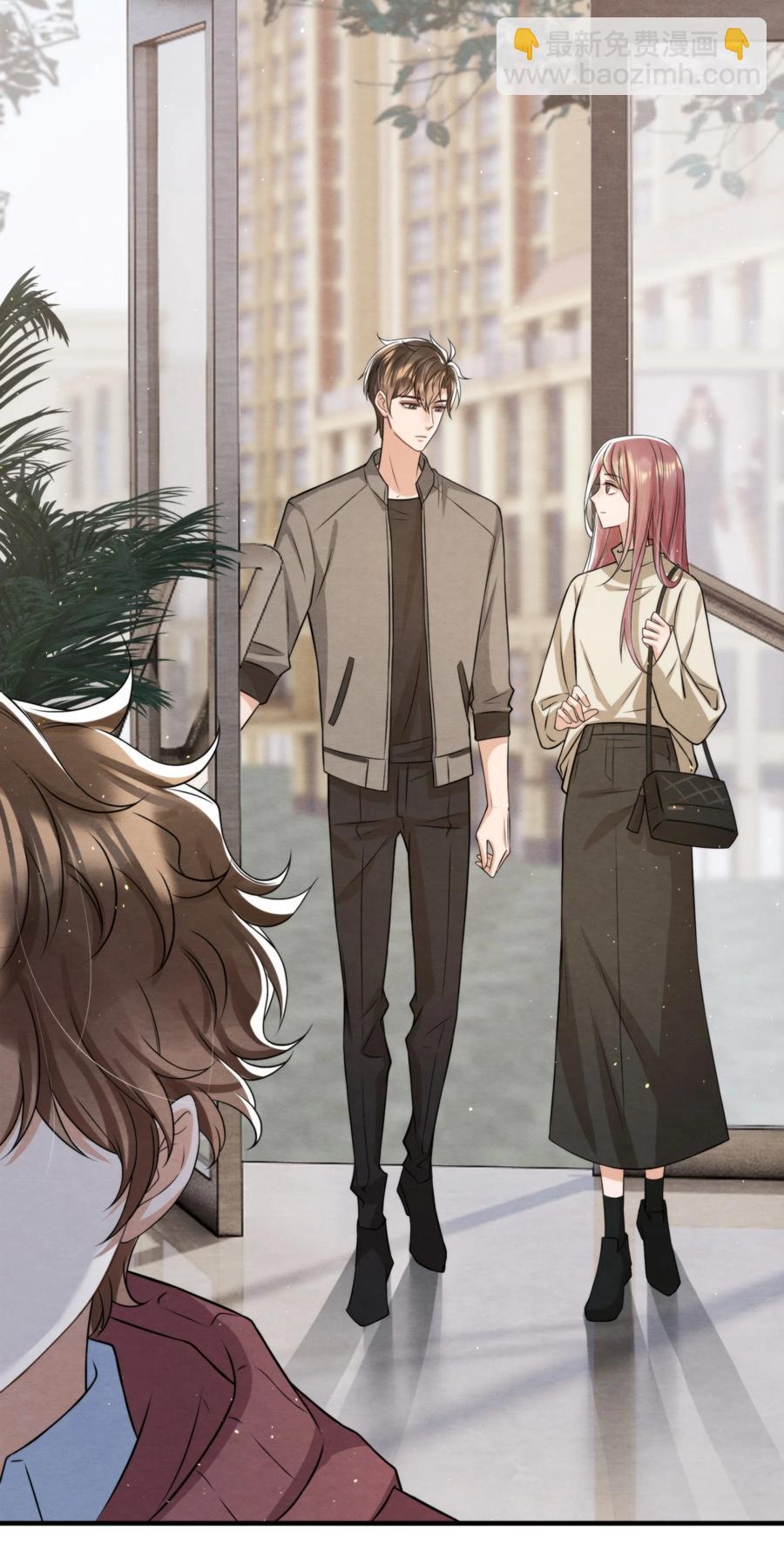 042 那小孩是谁呀(1/2)-第45话