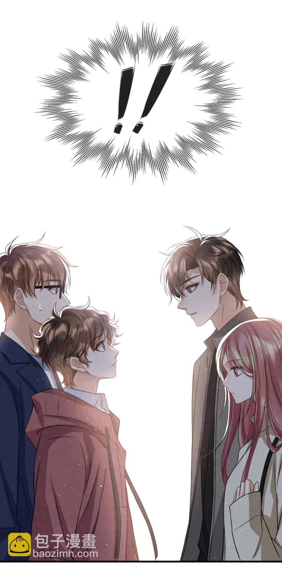 042 那小孩是谁呀(1/2)-第45话