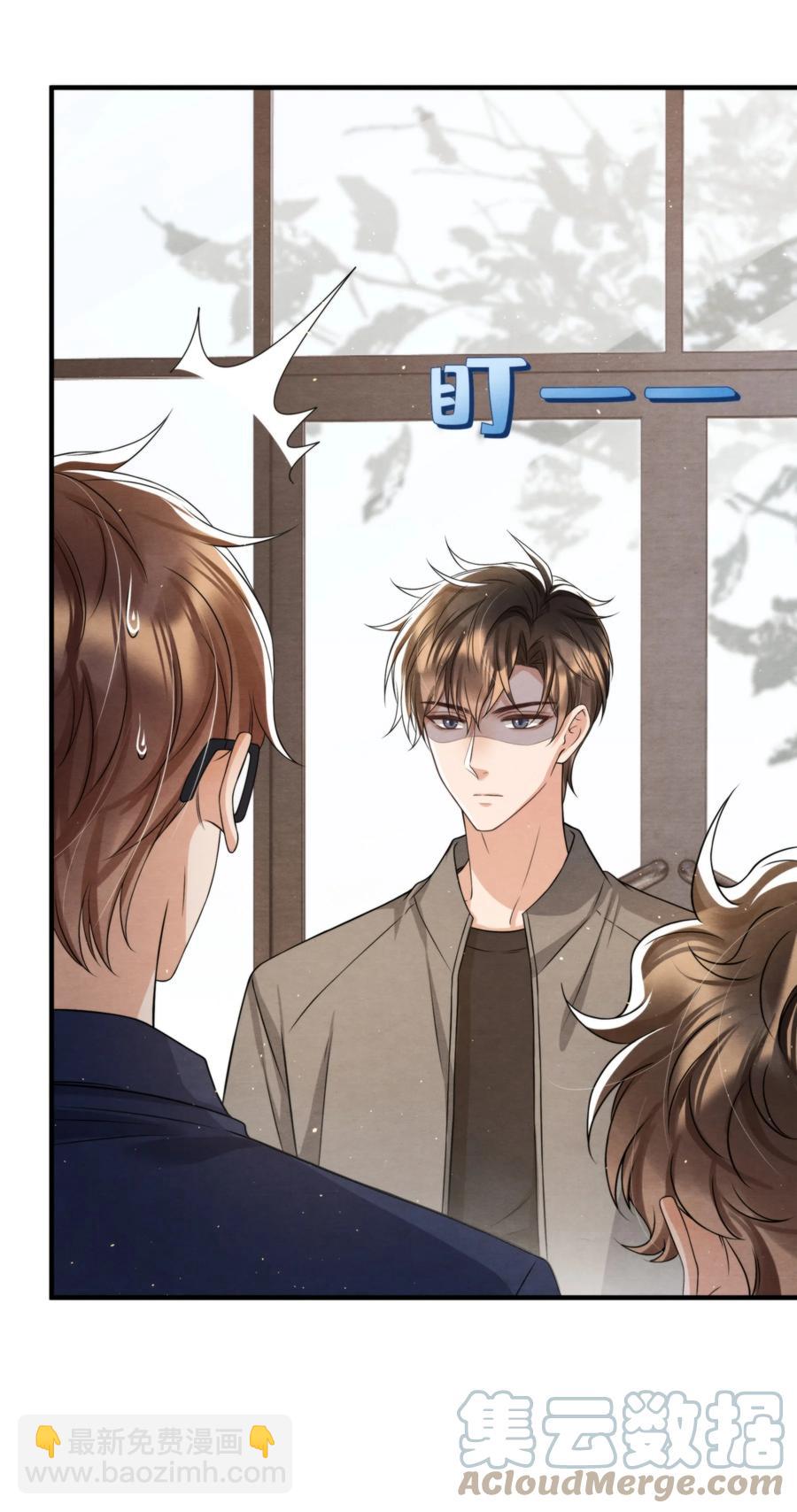 042 那小孩是谁呀(1/2)-第45话