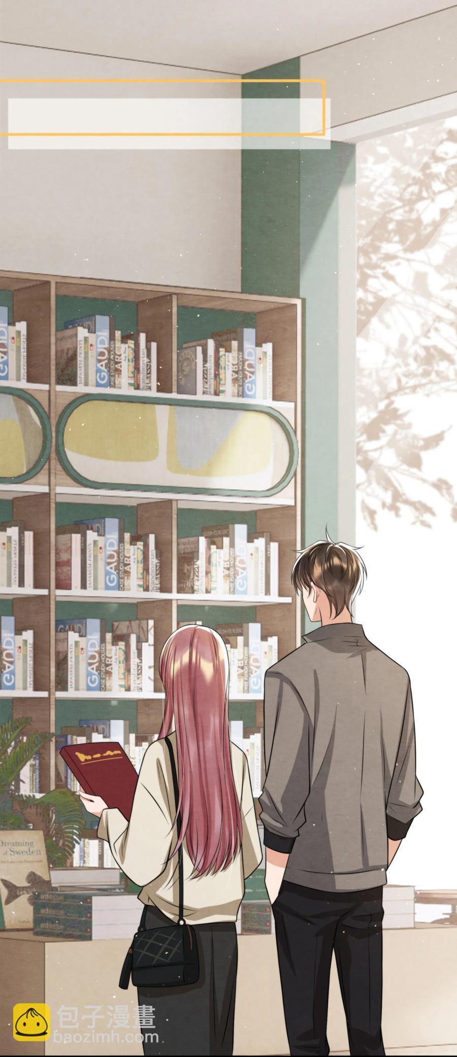 042 那小孩是谁呀(1/2)-第45话