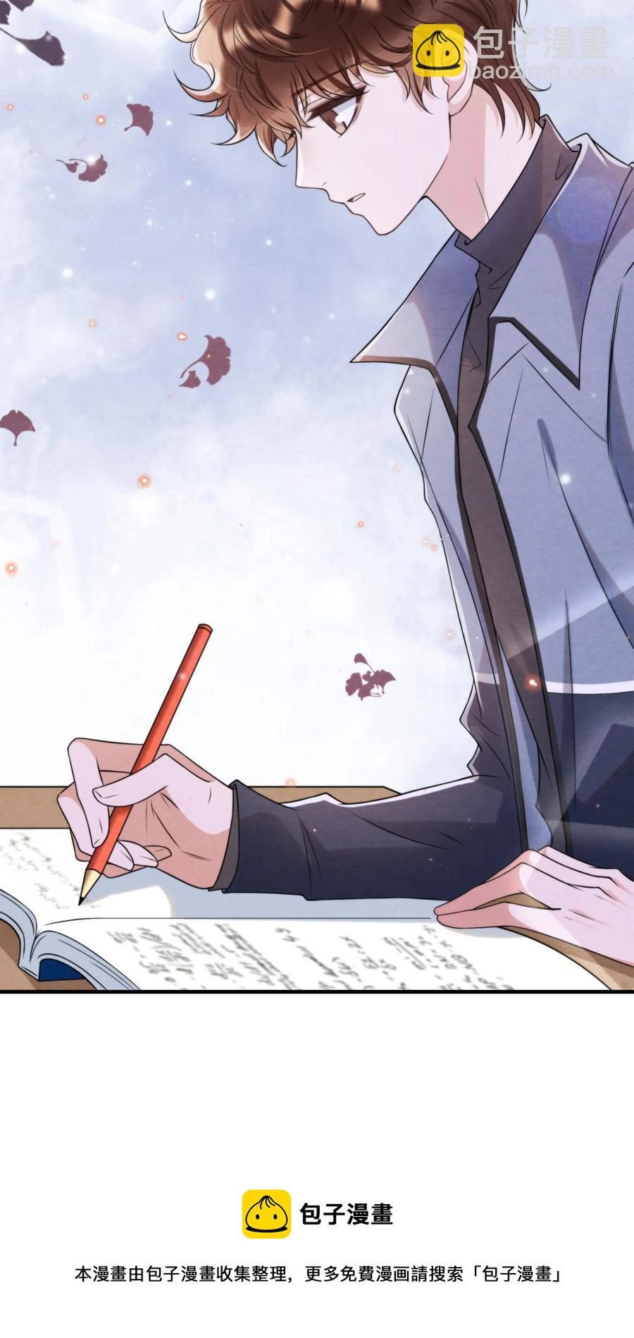 042 那小孩是谁呀(1/2)-第45话