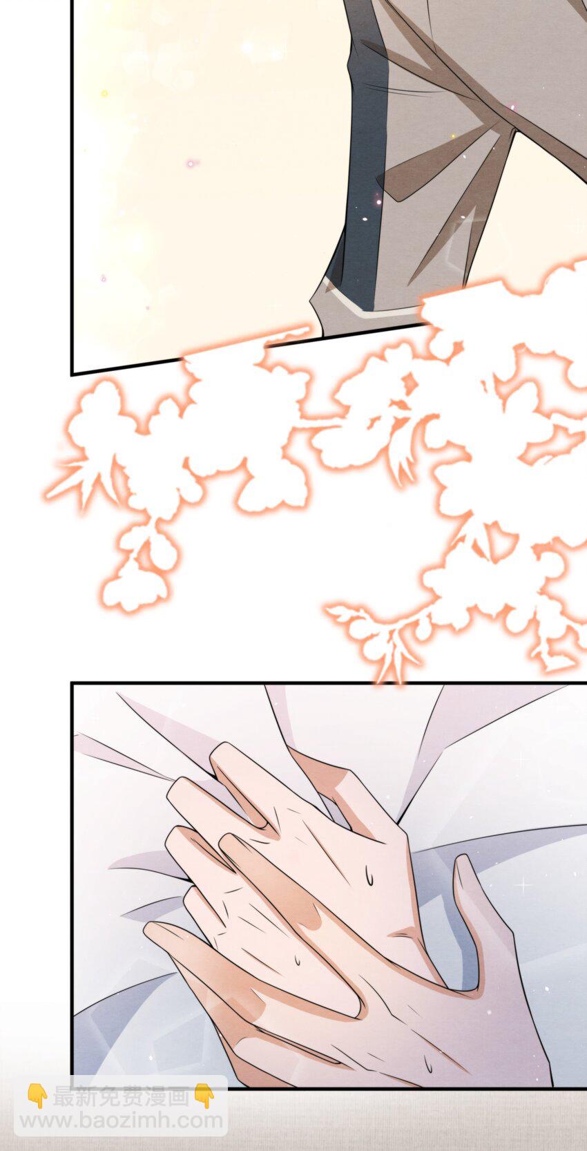 046 我们永远都不分开(1/2)-第49话