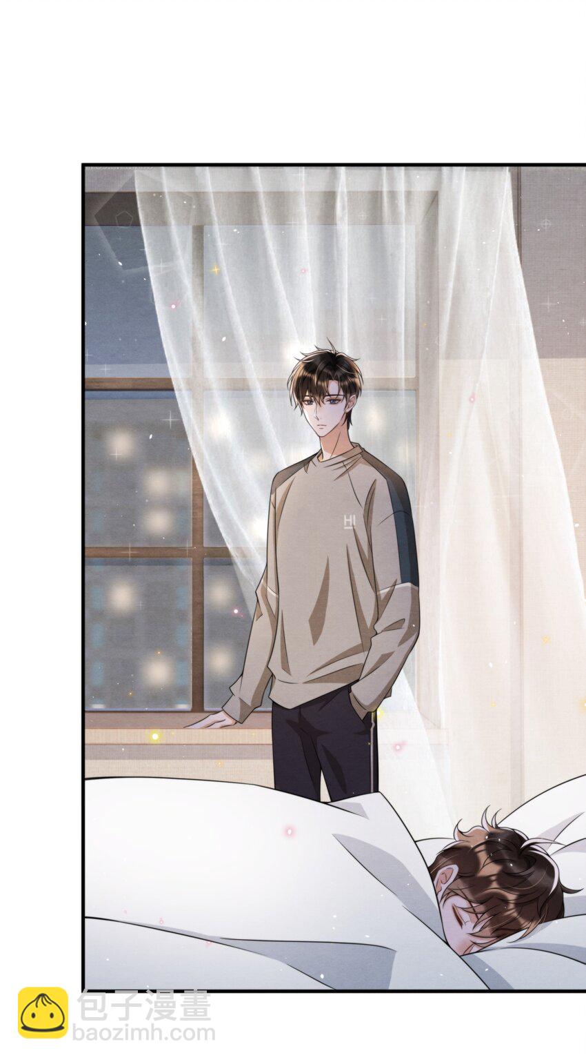 046 我们永远都不分开(1/2)-第49话