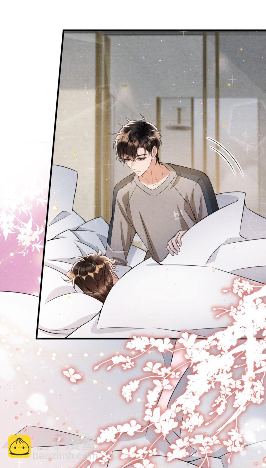 046 我们永远都不分开(1/2)-第49话