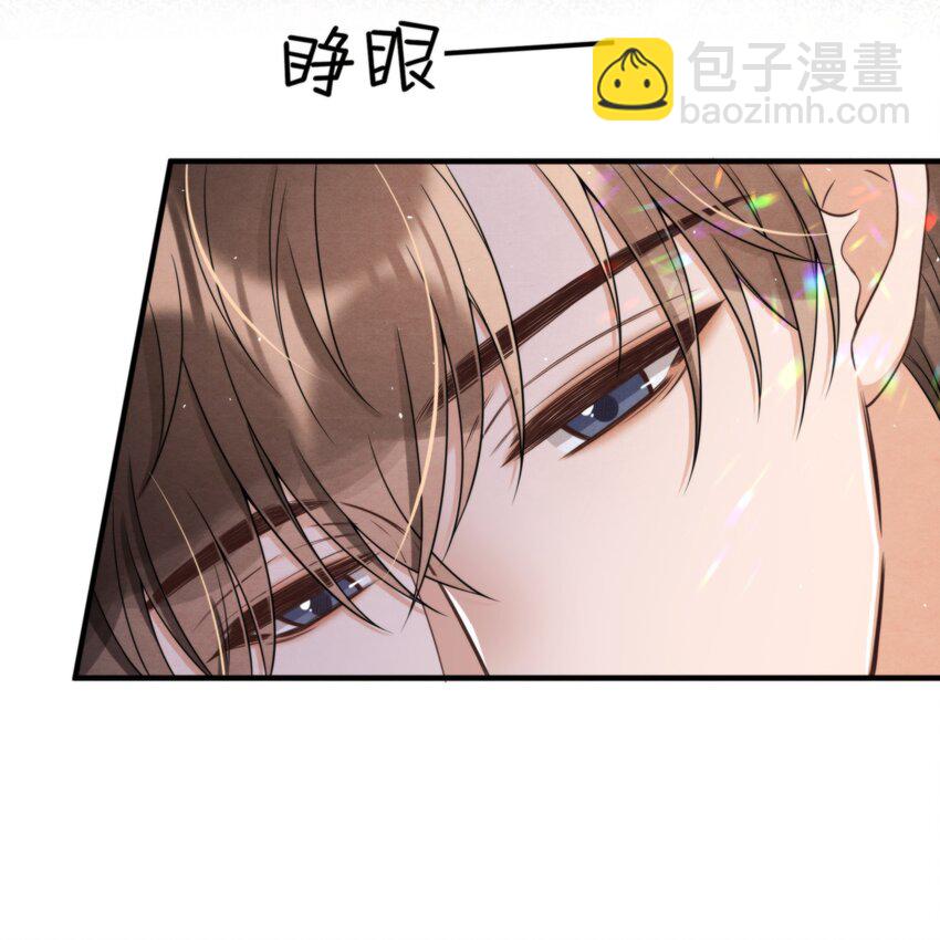 046 我们永远都不分开(1/2)-第49话