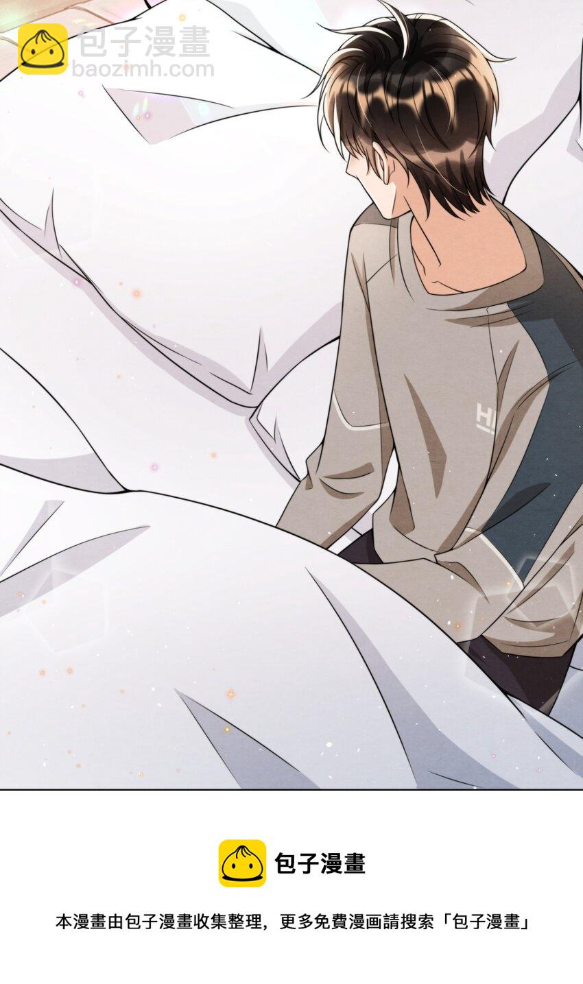 046 我们永远都不分开(1/2)-第49话