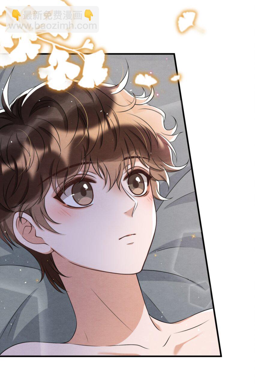 046 我们永远都不分开(1/2)-第49话