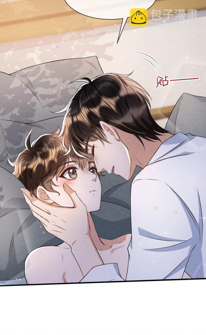 046 我们永远都不分开(1/2)-第49话