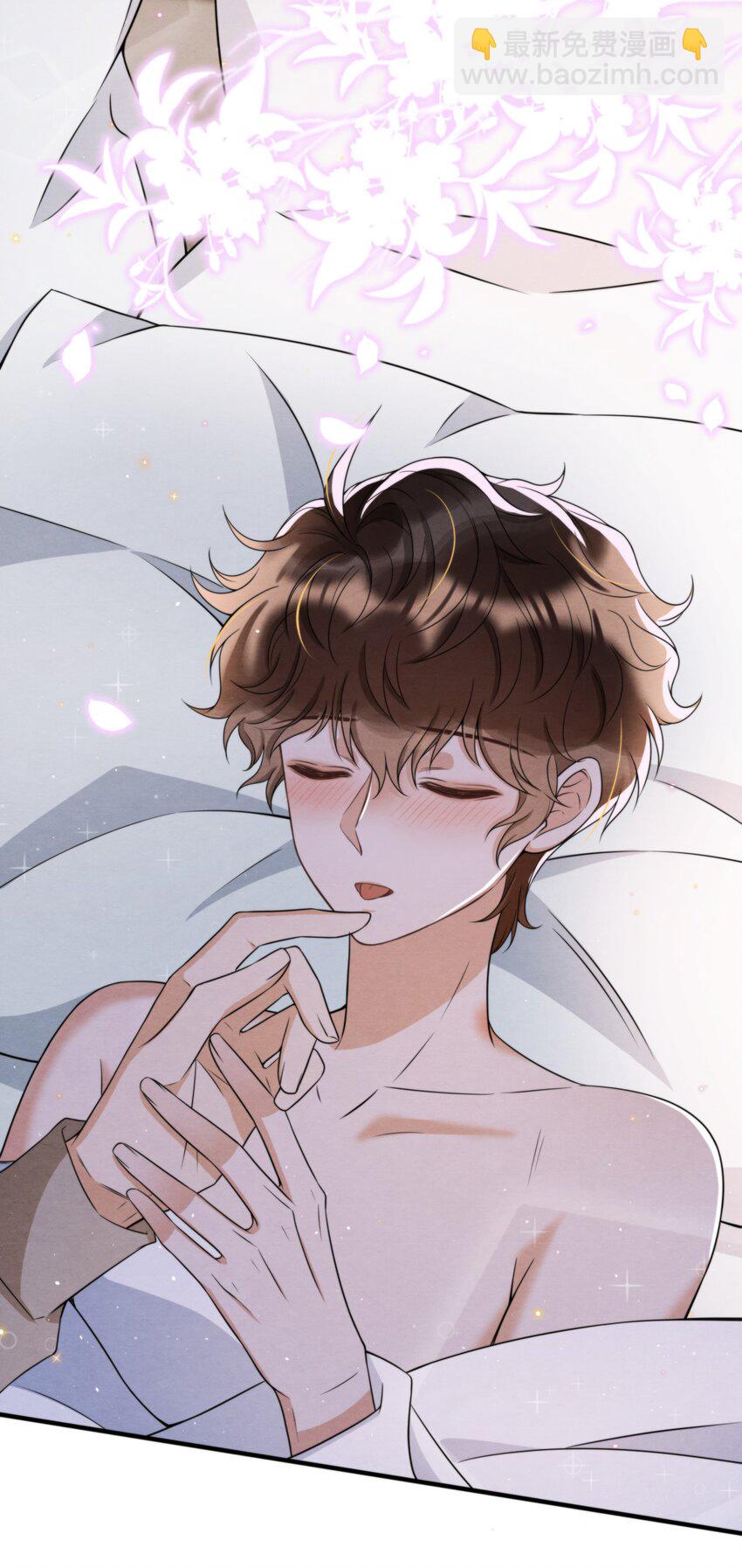 046 我们永远都不分开(1/2)-第49话