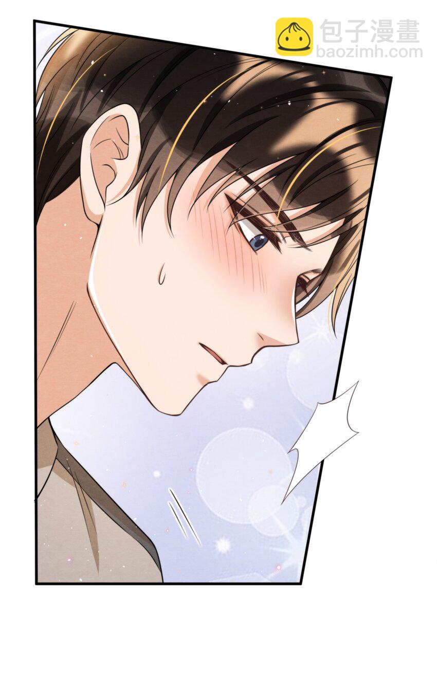 046 我们永远都不分开(1/2)-第49话