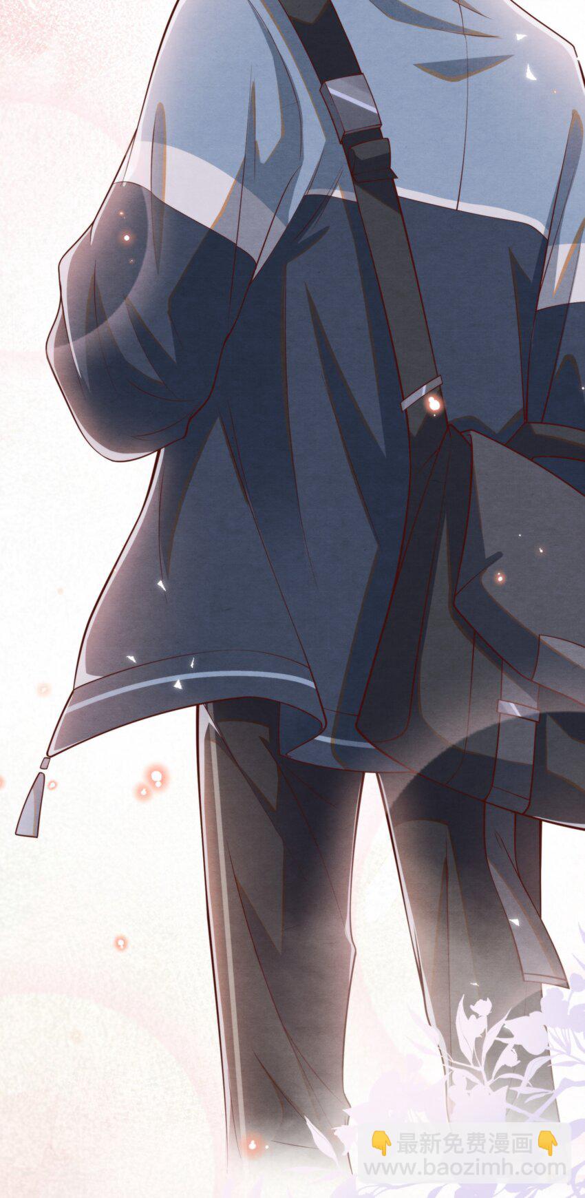 005 我是自然卷-第5话