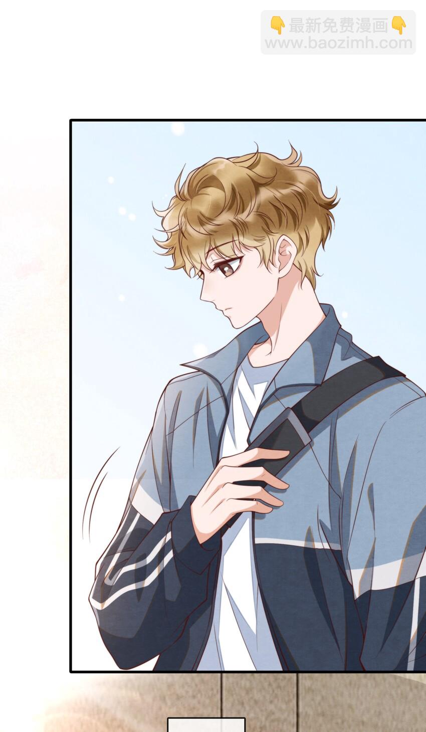 005 我是自然卷-第5话