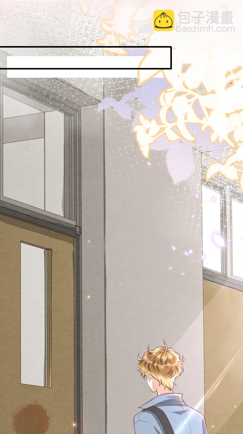 005 我是自然卷-第5话