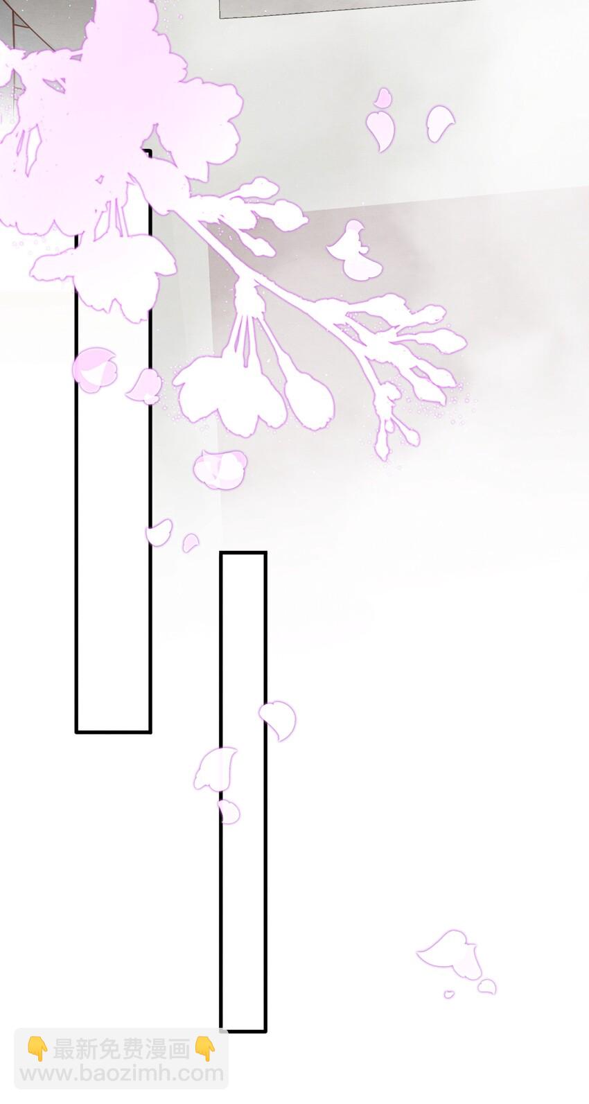 005 我是自然卷-第5话