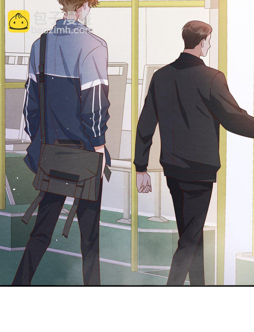 005 我是自然卷-第5话