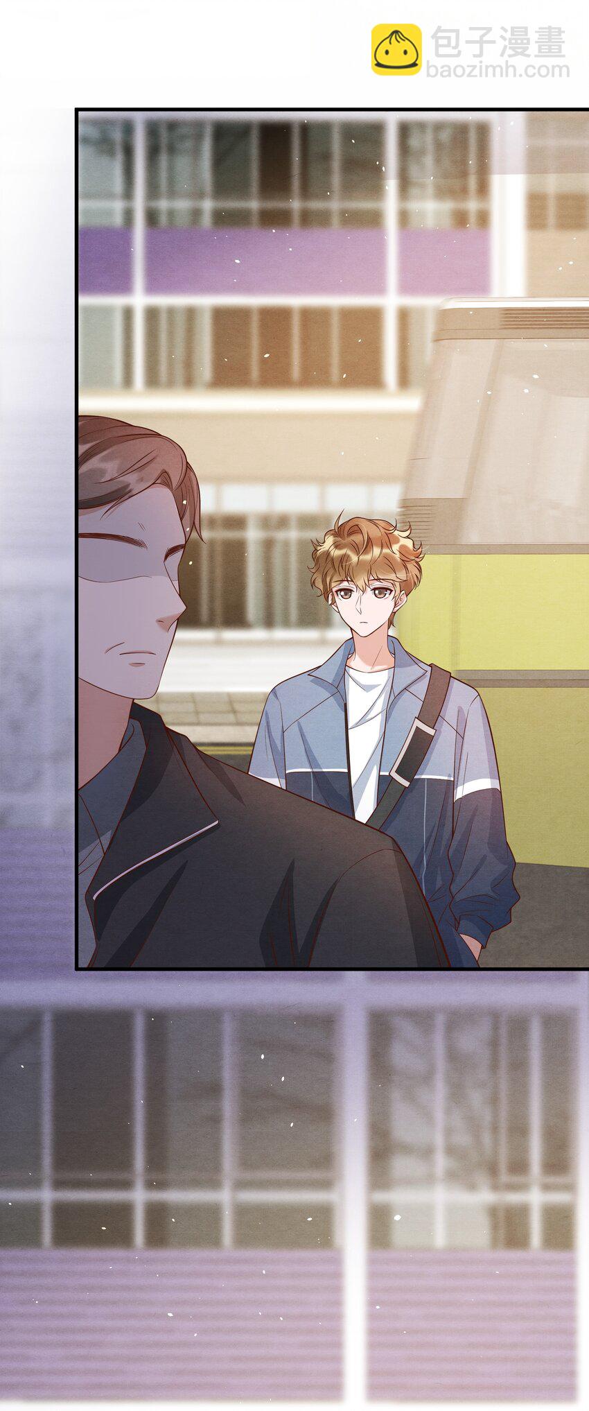 005 我是自然卷-第5话