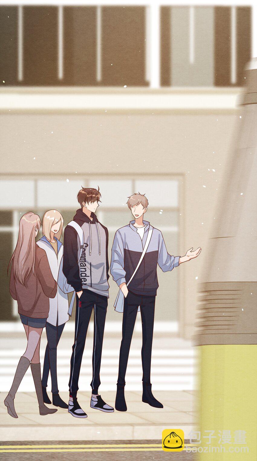 005 我是自然卷-第5话