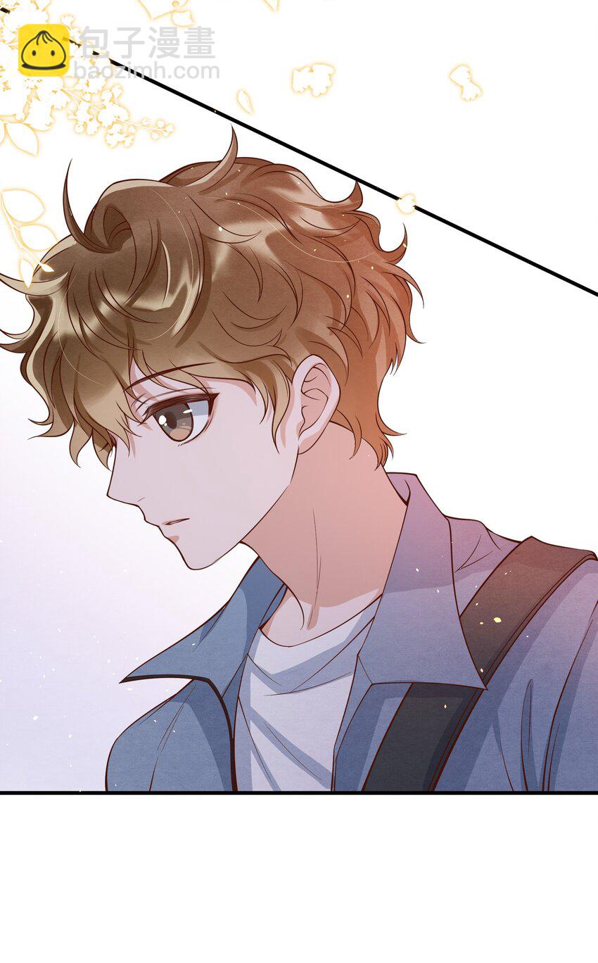 005 我是自然卷-第5话