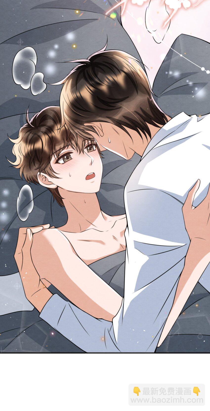 048 好像做梦一样(1/2)-第51话