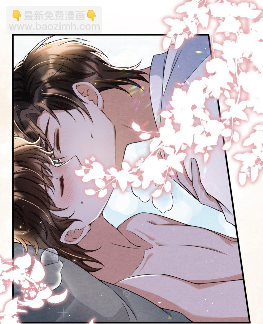 048 好像做梦一样(1/2)-第51话