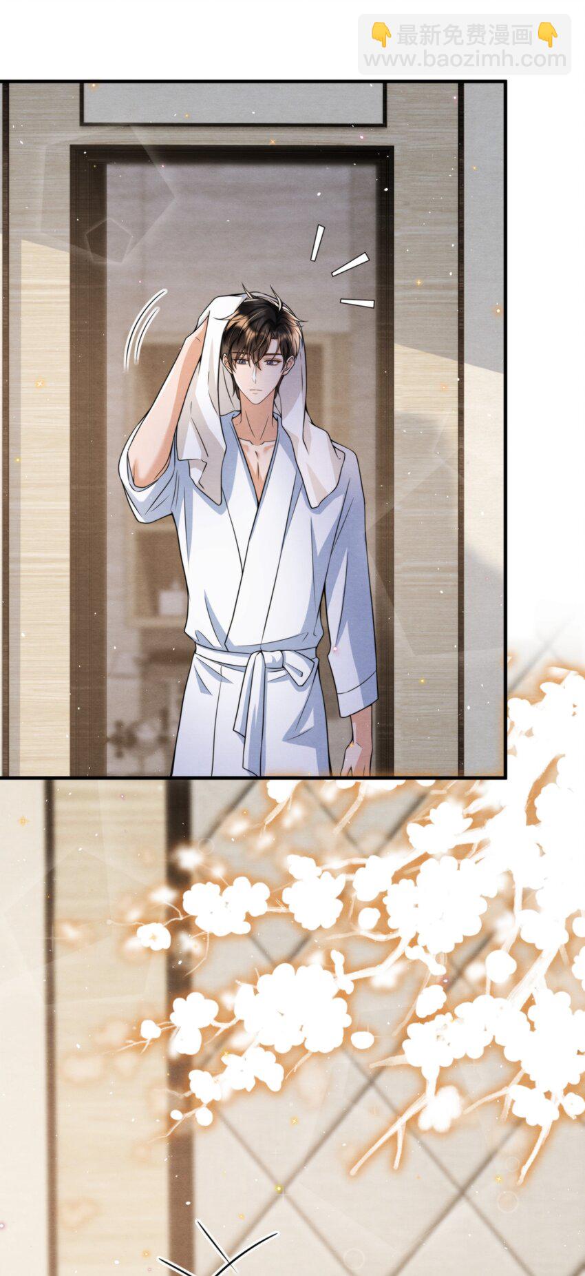 048 好像做梦一样(1/2)-第51话