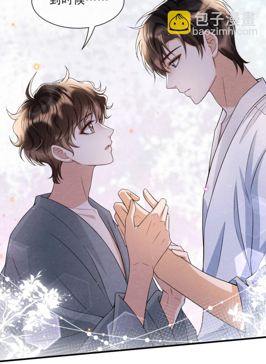 048 好像做梦一样(1/2)-第51话